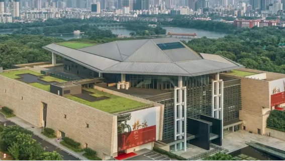 湖南省博物館改擴建（二期）項目